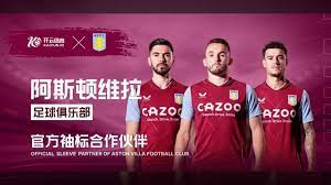 夫学院系统 夫学院系统